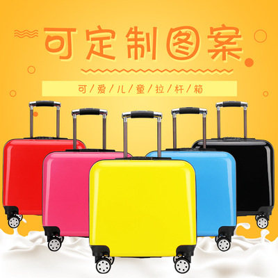 定制18寸拉杆箱学校教育机构礼品箱20寸寸儿童拉杆箱登机箱|ru