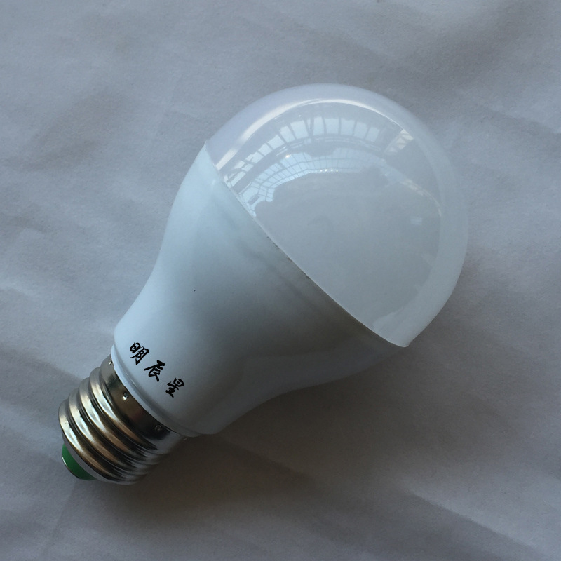 LED球泡灯 3W 5W 7W塑包铝球泡灯 A60 A70 E26 E27灯泡-阿里巴巴
