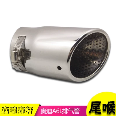 A6L Jinxuan Atz CX-5 CX4 Jeep Shepherd paslanmayan polad səsboğucu quyruq boğazı