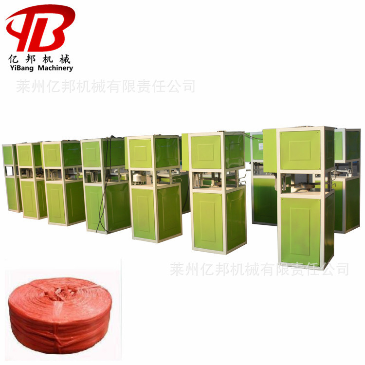 SJLSJL牧区牧草打捆绳机捆草绳机械水冷平拉单层捆草绳机