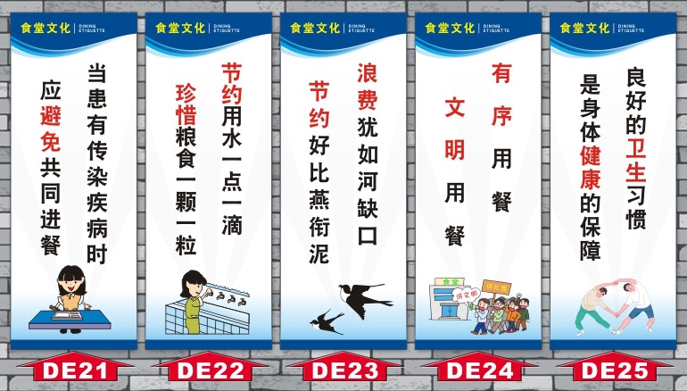品质管理工厂车间品质量安全生产企业文化标语励志海报制度牌 阿里巴巴