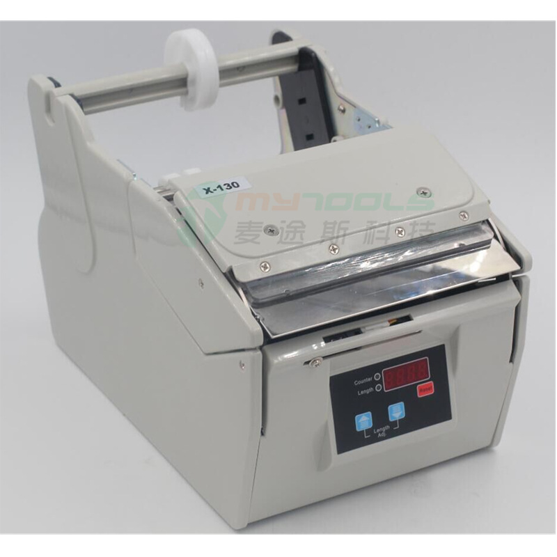 X-130不幹膠條碼標簽剝離機自動標簽分離器數顯計數自動剝標