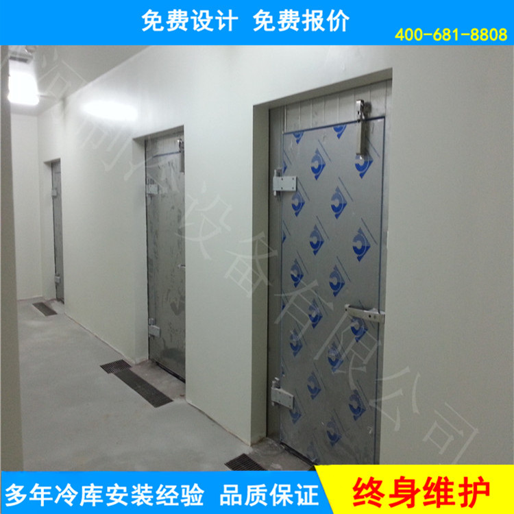冰河专业优质实验冷库安装 实验冷库设计 降温速度快节能食品