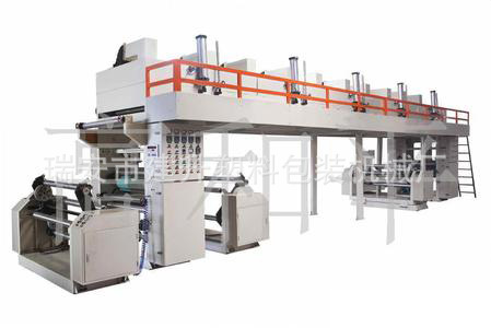 厂家提供商务贴报事贴加工 建筑防爆膜涂布复合机