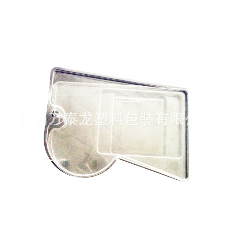 厂家定做pet透明吸塑包装盒pvc折叠食品包装盒pp塑料吸塑盒防水