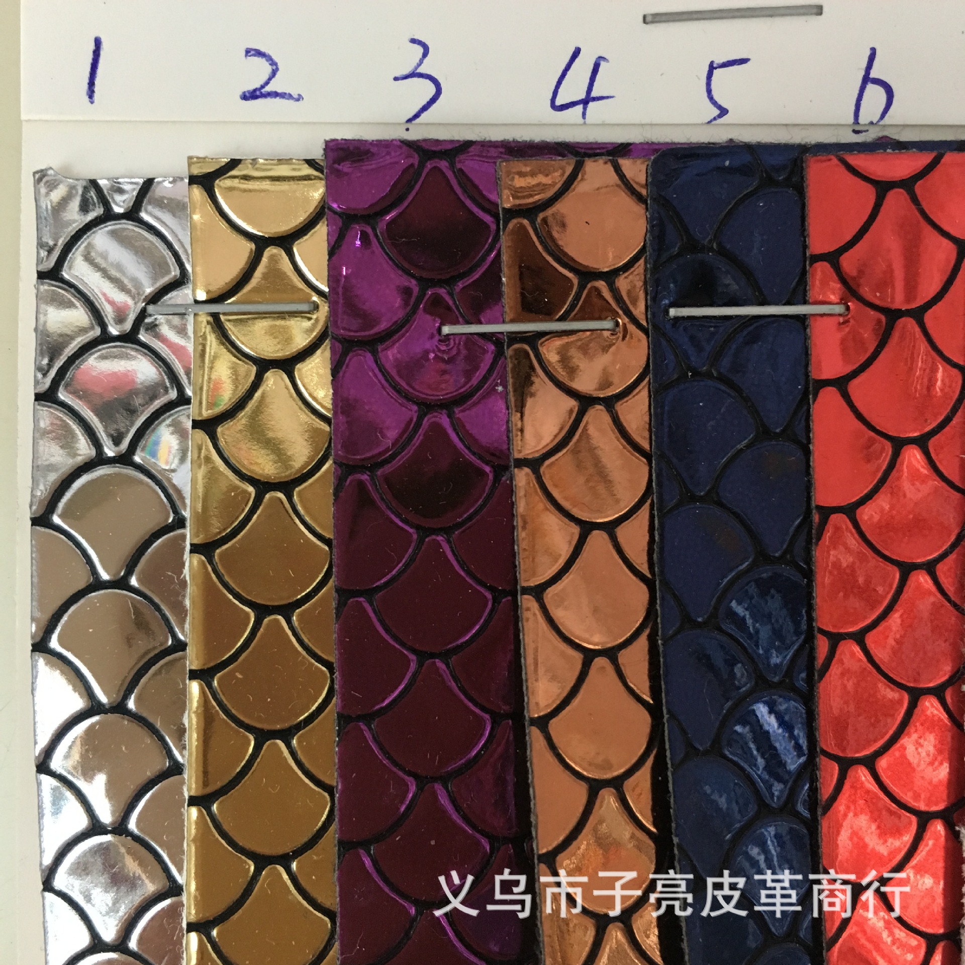镭射鱼鳞纹