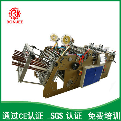 厂家直销高速稳定生产双工位汉堡盒机 纸盒成型机纸餐盒机