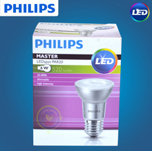 wLEDpar20{E27ݿڟ6W MASTER LEDspot 220V늉