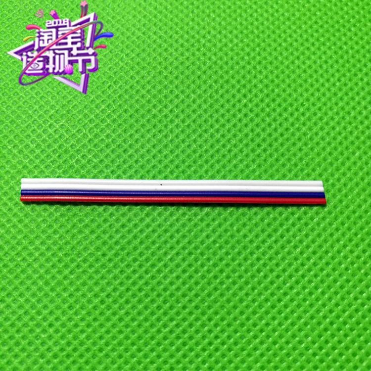 ����ֱ�� NP������ͭ������ �װ���������� 4P�������������ӹ�