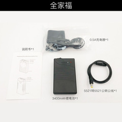 Factory Direct Sale 12V 3000mAh 18650 Lithium Battery Pack LED Light Horn Walkie-Talkie Charger Battery