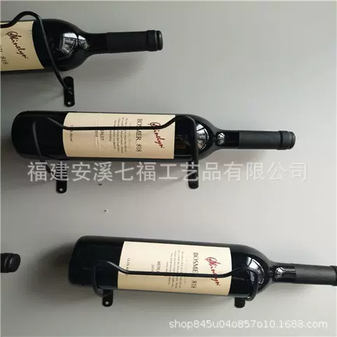 杯架厂家批发倒挂红酒杯酒柜创意悬挂高脚杯酒吧吊杯挂架