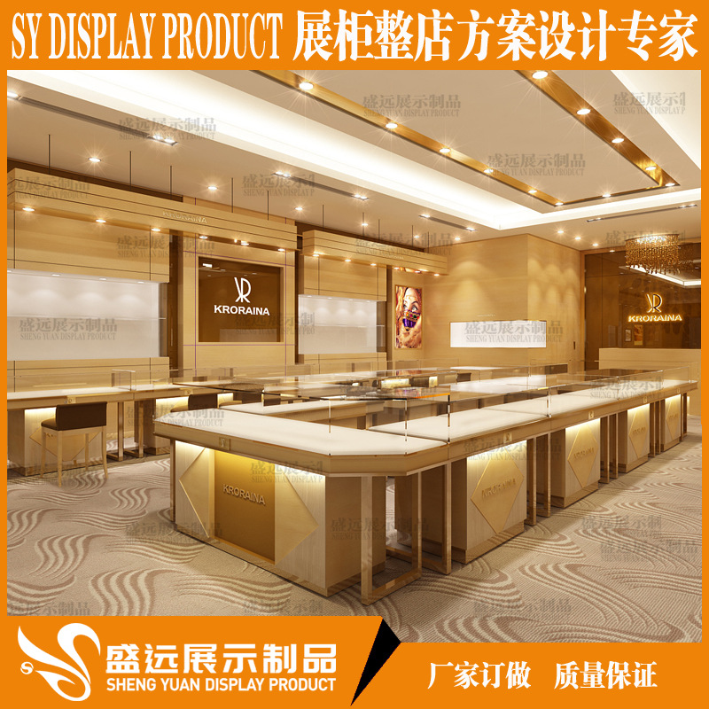 厂家高档定制奢侈品展柜商场新款玻璃柜台展示柜订做珠宝展柜金属