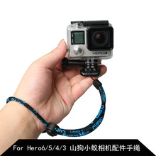 For Gopro Hero4/5/6СρɽK ėUGK