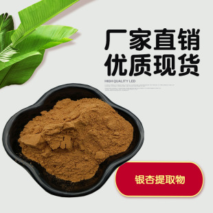 �y����ȡ��( 24-6 ) 24%�y���Sͪ 6%�y�Ӄ��� �y���~��ȡ��
