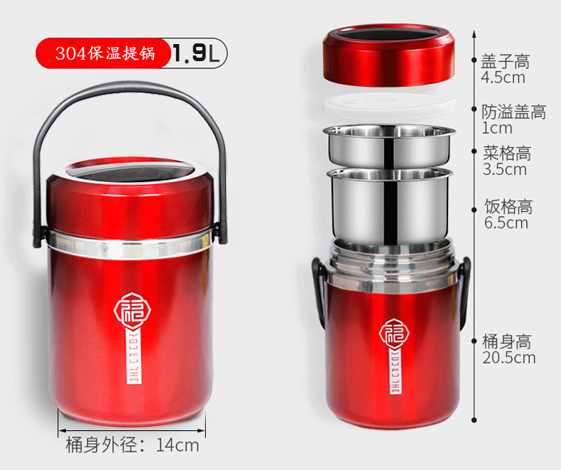 详情_10