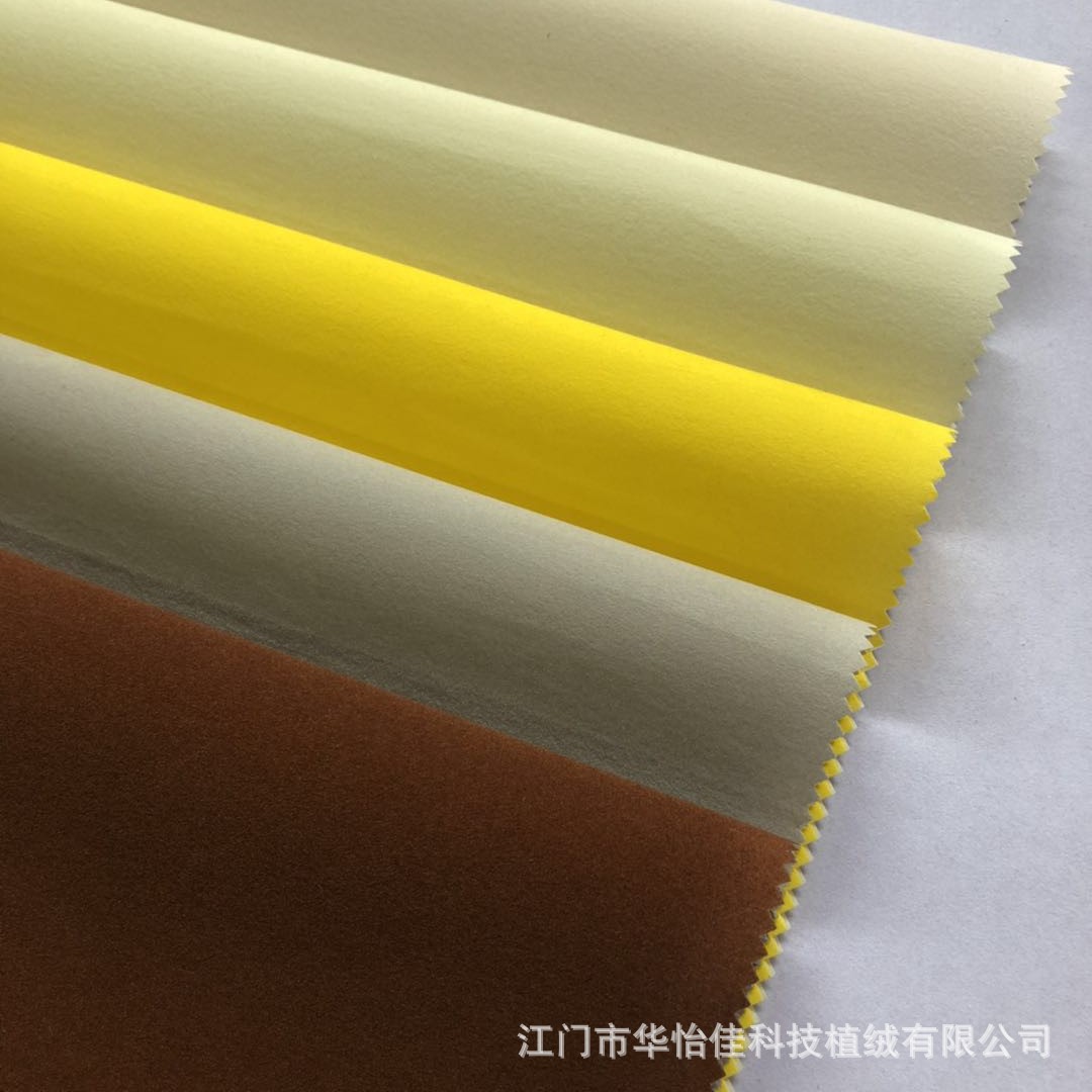 微信图片_20181014123727