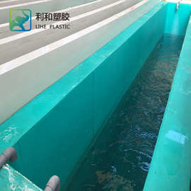厂家直供PVC软板绿色3mm厚 中和沉淀池  污水池防腐衬里包工包料