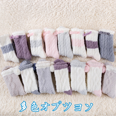Coral Floor socks thickening keep warm Half of cashmere Socks Dispensing sleep Color matching bow Towel socks