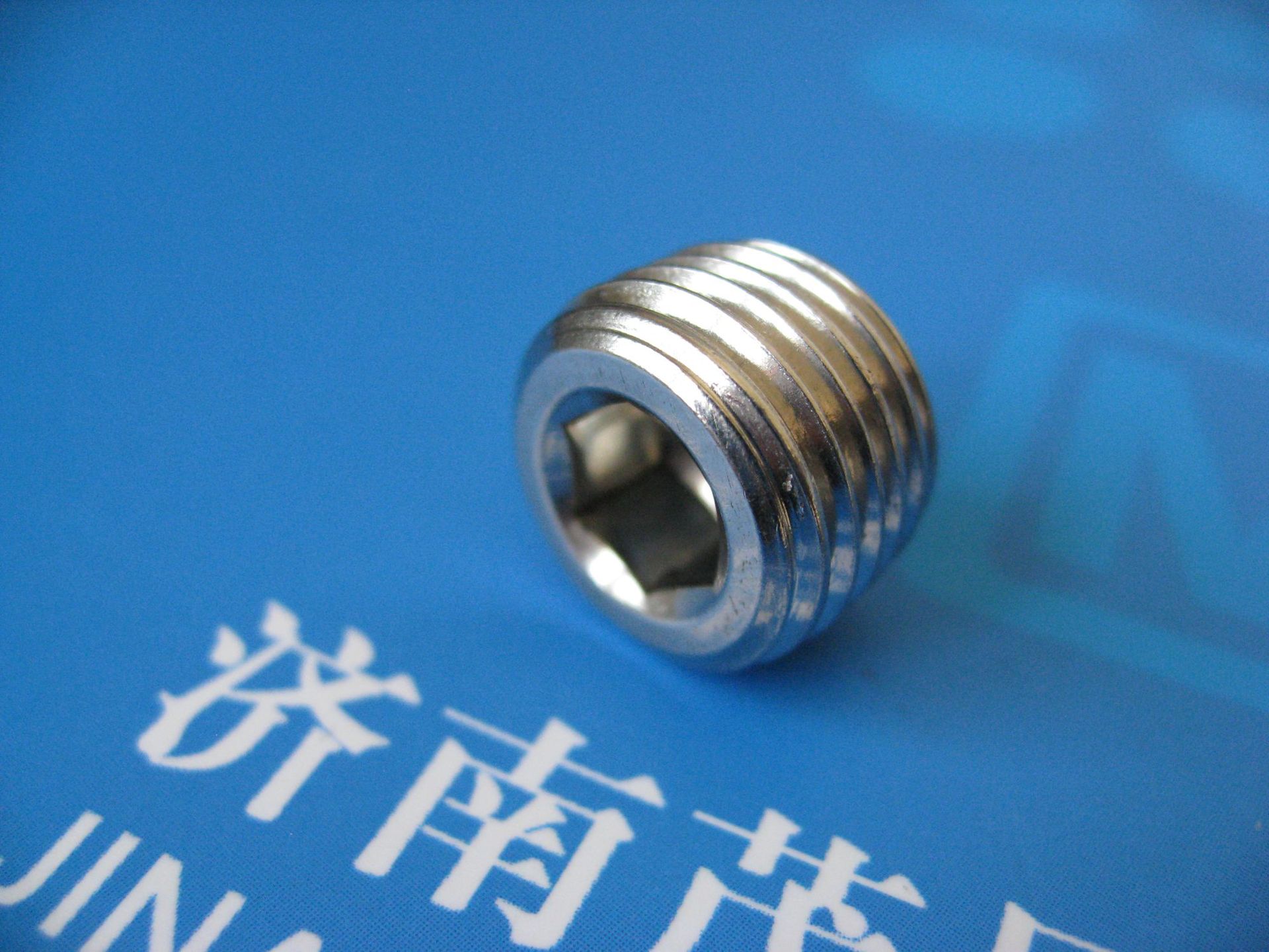 航空航天标准不锈钢内六角锥形密封螺纹螺塞Q619