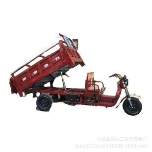 Новый Zongshen 175 Water Cold Motorcycle Motorcycle Motorcycle Freight Searnult Bear Load Король помогает трехколесному велосипедам можно настроить