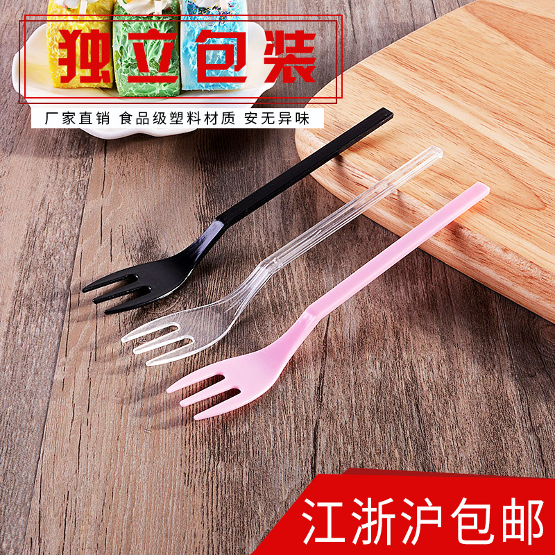批发独立包装一次性塑料叉子 水果三齿子 月饼甜品叉 蛋糕三指叉