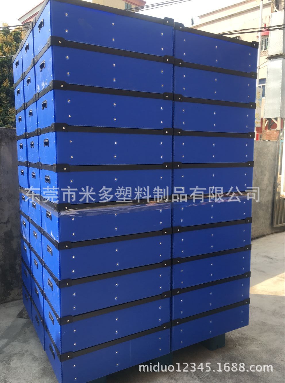 供应吉林塑料瓦楞中空板骨架箱塑料万通板骨架箱