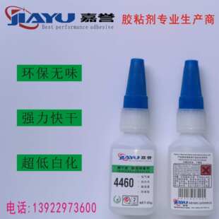 �S��ֱ�N����þ�ʳƷ������z ���Ͻ��ُ���ճ�� �h�����l��