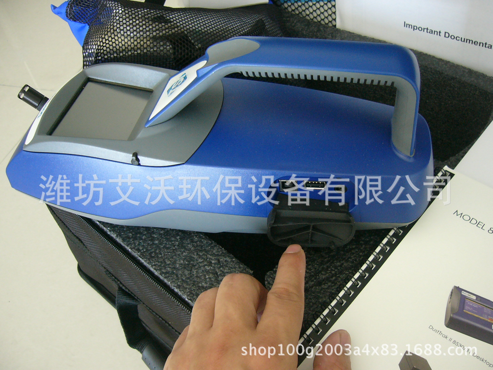 美国TSI 8530气溶胶监测仪粉尘监测仪 粉尘检测仪