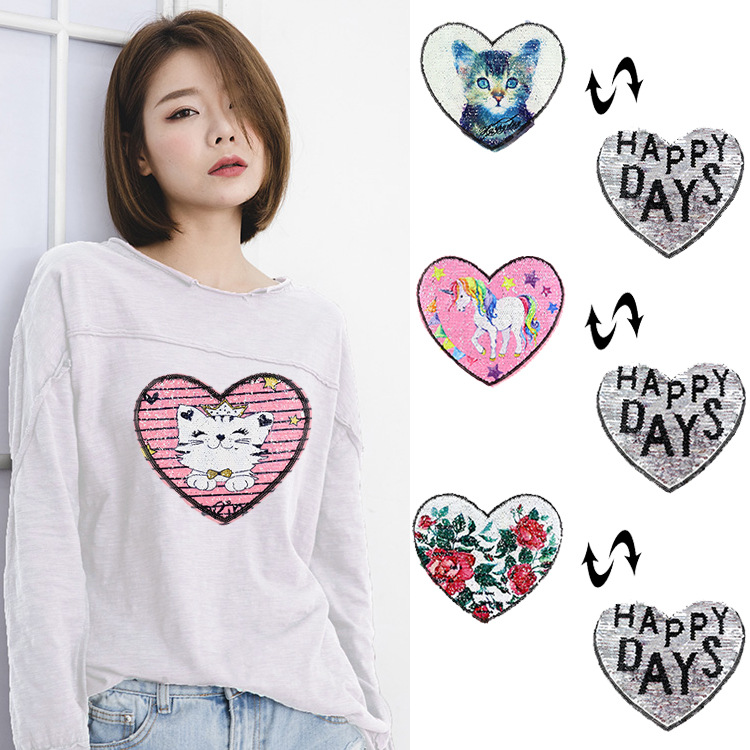 新款翻片桃心布贴变色片衣服补丁贴装饰加工服装辅料配饰珠片绣花