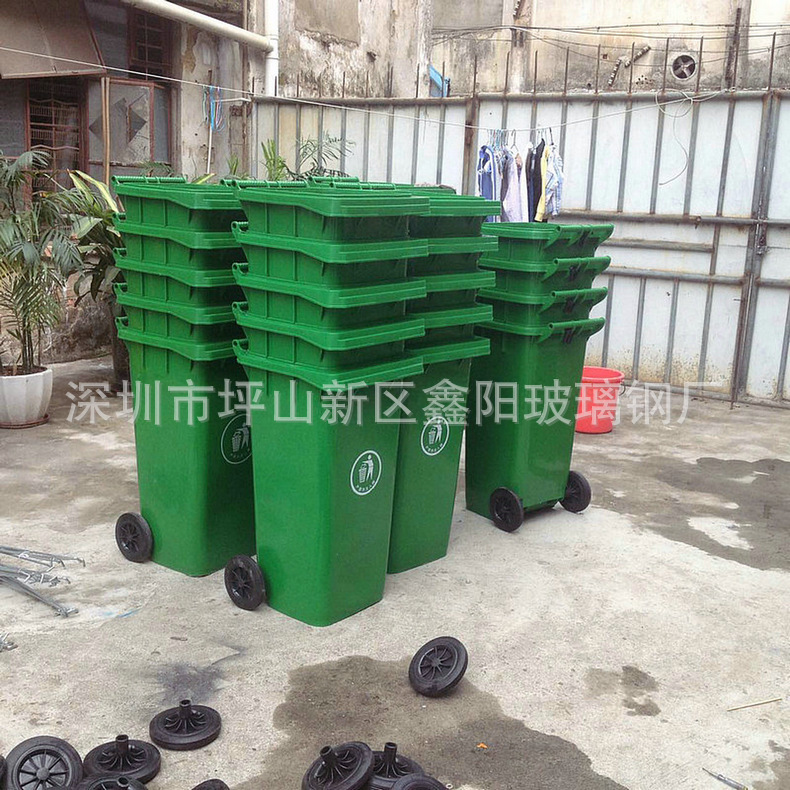 新型环卫果皮垃圾桶 大型垃圾箱 玻璃钢垃圾桶生产厂家