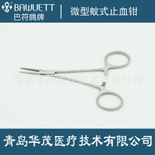 ���g����ֹѪ�Q�t��Ѫ���Q �o僌���ʽֹѪ�Q���P�ֱ���^Ѫ���Q