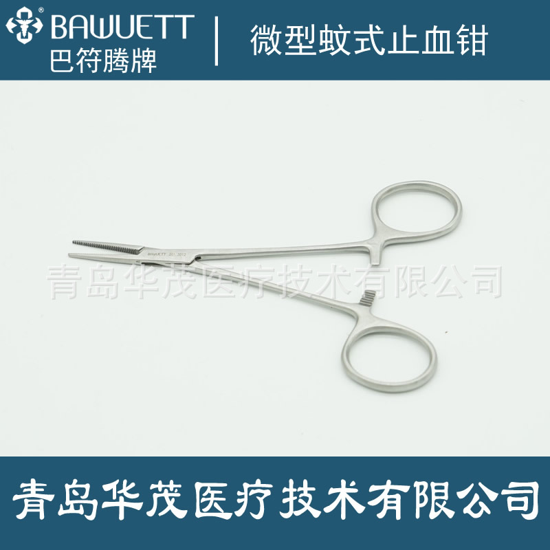 手术常用止血钳医用血管钳 无镀层蚊式止血钳不锈钢直弯头血管钳