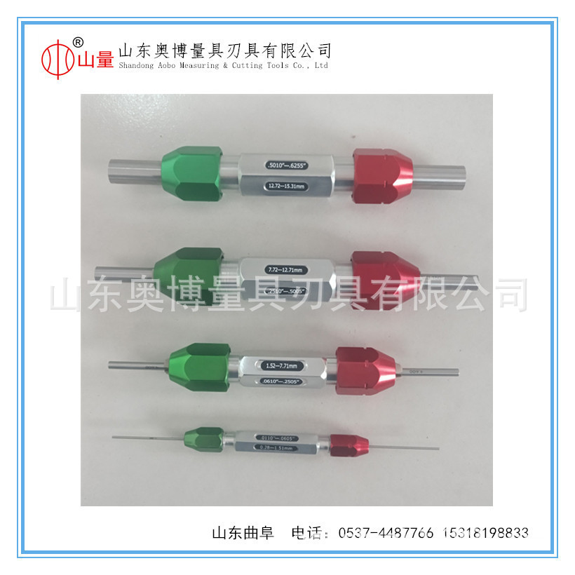 厂家批发针规手柄 |通止规 彩色手柄| 型号可定制针规