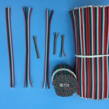 LED���B�Ӿ��ӹ� 0.6 0.8 1.0 ���ž�2p&mdash;&mdash;12p�K�� �h��PVC���|