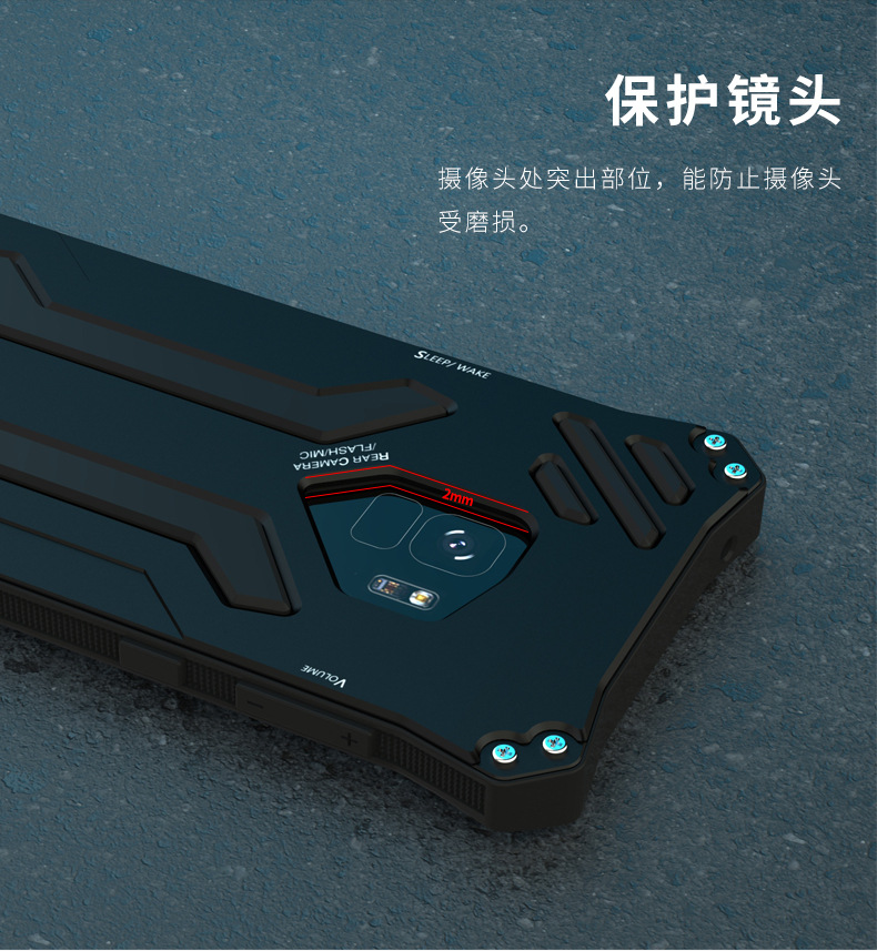 R-Just Gundam Water-resistant Shockproof Dirt-proof Snow-proof Premium Armor Heavy Duty Metal Protective Case Cover for Samsung Galaxy S9 Plus & Galaxy S9