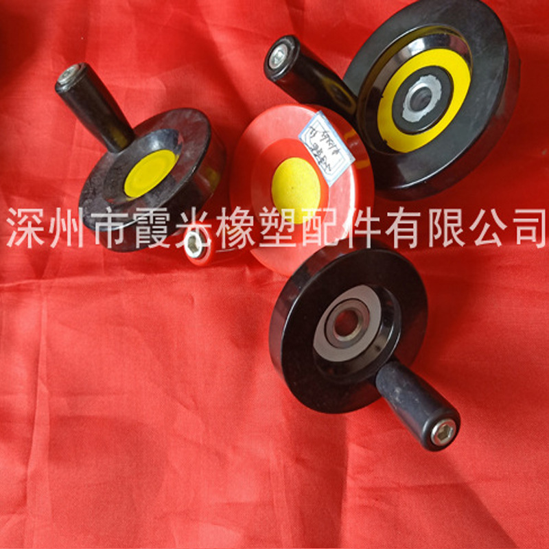 实心手轮@实心手轮供应@实心手轮价格