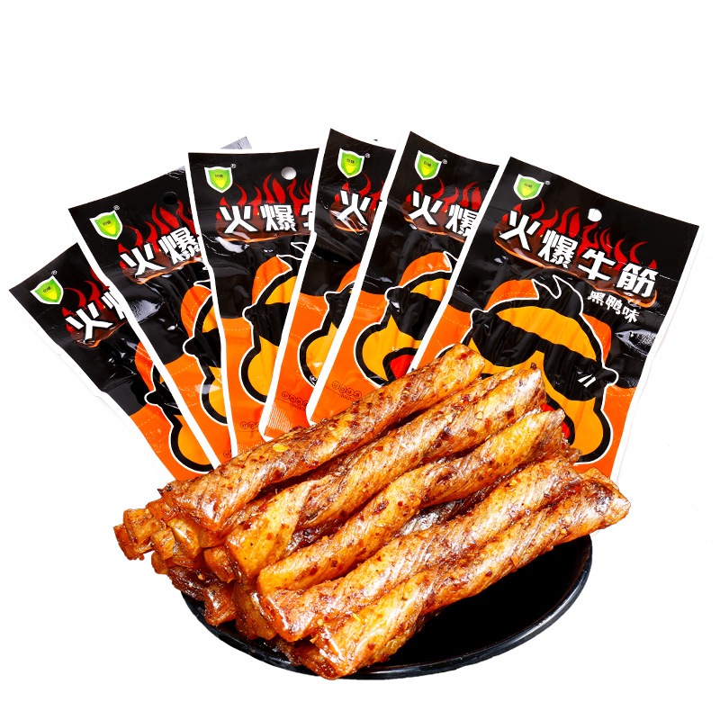 厂家直销网红火爆牛筋42g装辣条儿时怀旧麻辣味零食大礼包批发|ms