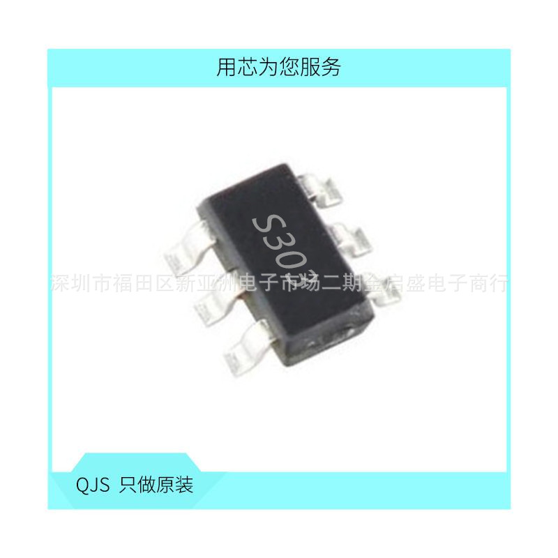 PBSS303PD SOT23-6 PNP晶体管 60V 3A 贴片三极管 全新原装