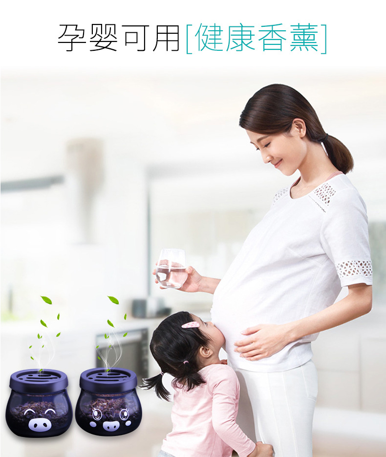 沸石猪头详情_08