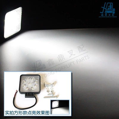 27W high-power work light, Ön faralar