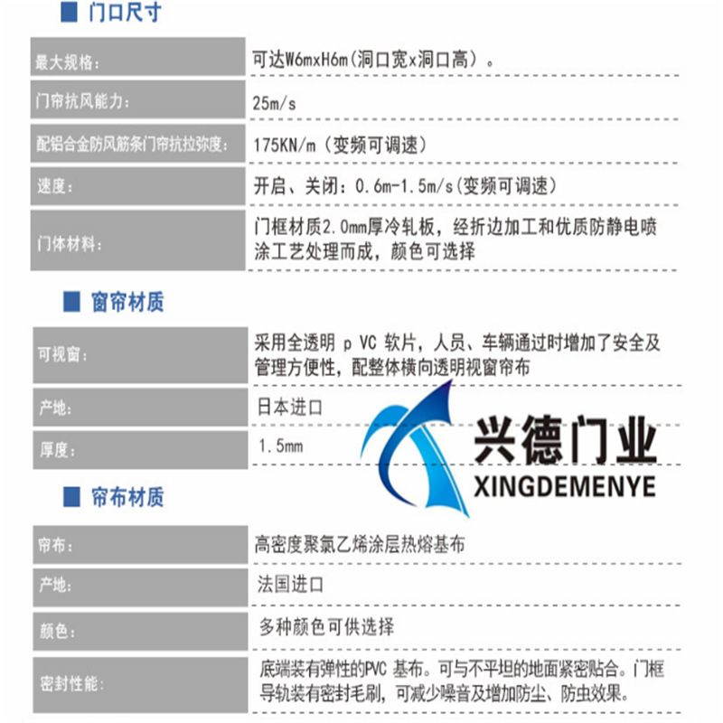 微信图片_20180226112529