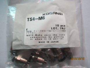 ȫ��KOGANEI��ӽ��^TS4-M6