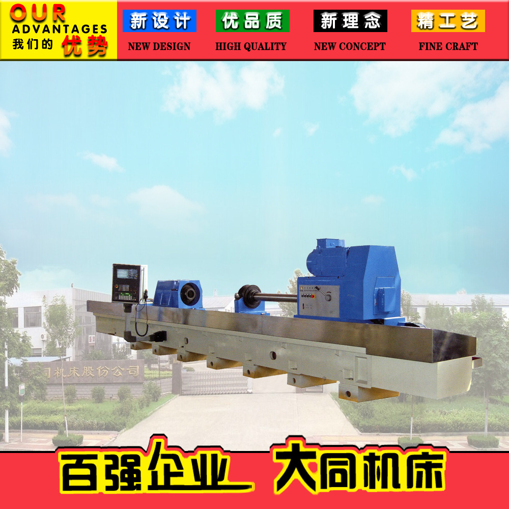 TZK50数控深孔刮滚机床 数控深孔钻床 数控深孔镗钻床