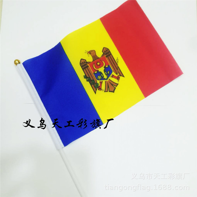 64010506090779156_副本