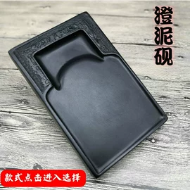 毛笔;文房四宝套件;笔架