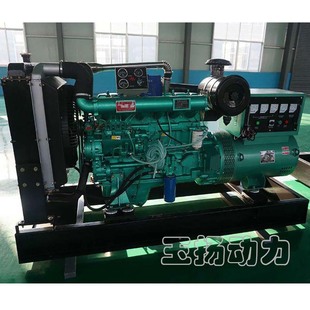 ��̶100kw�o���Ԅӻ��Դ �Bֳ�S��ͣ���ÙC 100ǧ��ȫ�~늙C