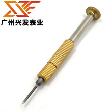 ���� ��N�ּ���^�ɸ��Q һ���^�ݽz���ֱ��R������