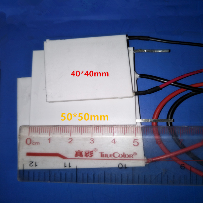 大功率12709 40x40mm DC15V半导体制冷制热片