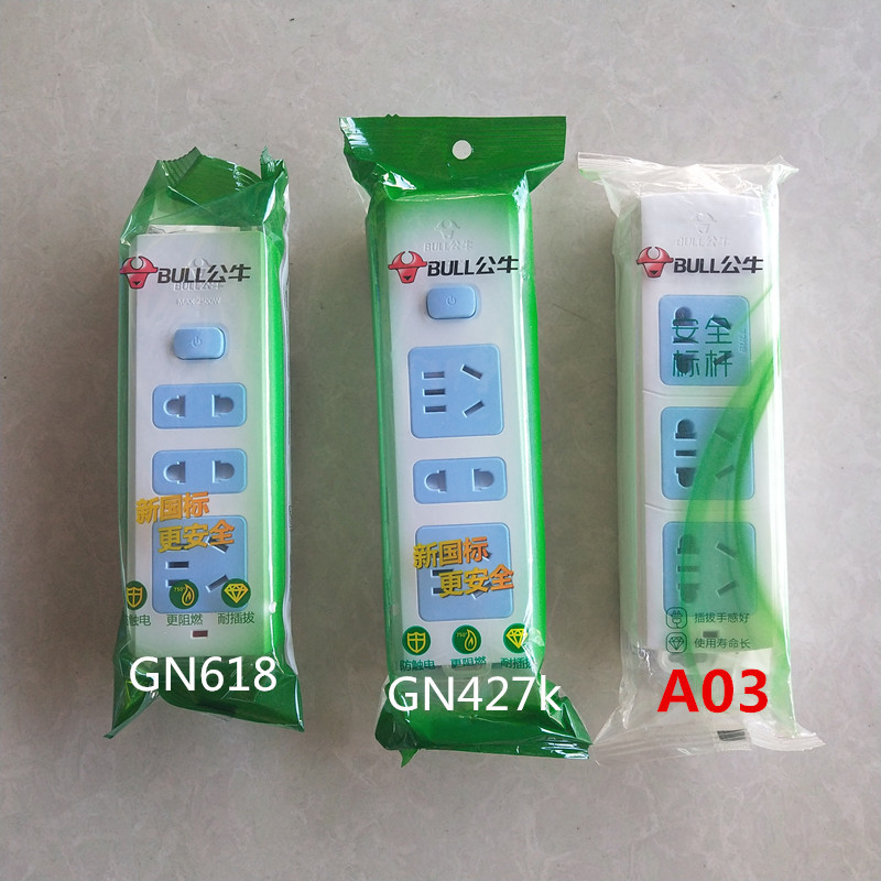 IMG_20181001_150236_副本