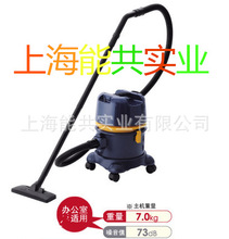瑞电吸尘器SAV-110R-8A 工业吸尘器 吸铁屑吸尘器 无室吸尘器